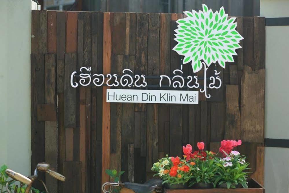 Hueandin Klinmai Boutique Hotel Chiang Mai Dış mekan fotoğraf